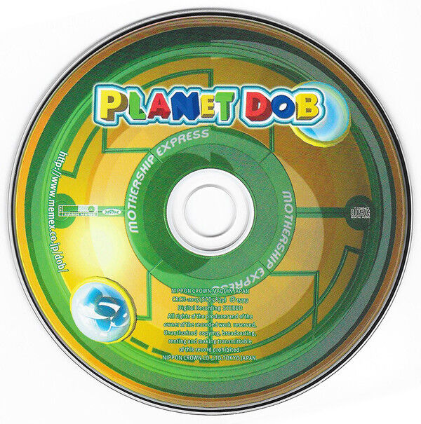 Date Of Birth – Planet Dob – CD (Album, Stereo), 1999