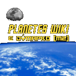 Planetes Wiki
