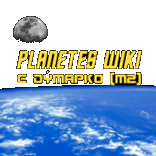 Planetes Wiki