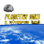 Planetes Wiki