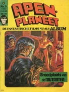 Marvel Netherlands 3.jpg (29 KB)