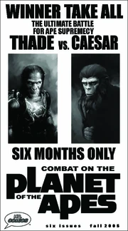 Unpublished promotional poster by Richard Pace