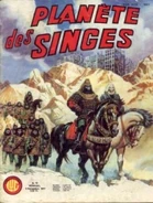 Marvel France 10.jpg (24 KB)