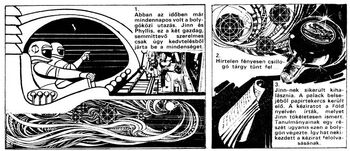 Jinn & Phyllis in their space craft; illustration by Erno Zorad