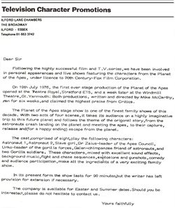 TVC promotional letter (provided to Hasslein Books by Mike McCarthy)