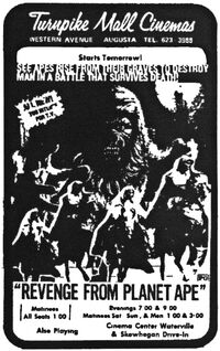Revenge From Planet Ape - cinema ad