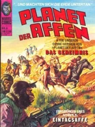 Marvel Germany 6.jpg (37 KB)