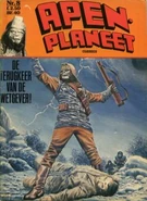 Marvel Netherlands 8.jpg (30 KB)