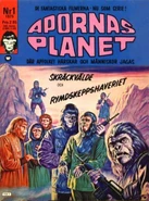 Marvel Sweden 1.jpg (35 KB) Issue #1, 1975