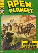 Marvel Netherlands 6.jpg (33 KB)