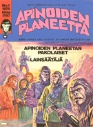 Marvel Finland 1.jpg (33 KB)