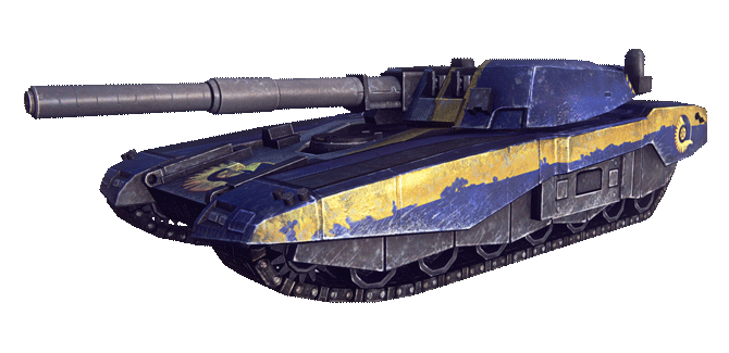 Vehicle Vanguard.gif