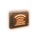 Time Bomb Cert Icon.png