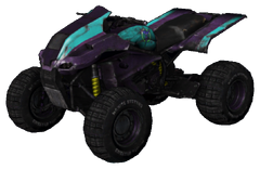 The Quad in PlanetSide 2