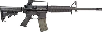 Bushmaster Carbine.