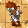 Zumbi Galinheiro
