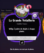Sa description (ancien, maintenant Premium - Rare)