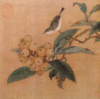 Loquats and Mountain Bird