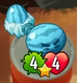 Уничтоженный