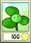 Blover Seed.jpg