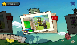 Level of Pool JTTW.png