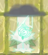 Появляется