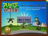 Рэклама гульні