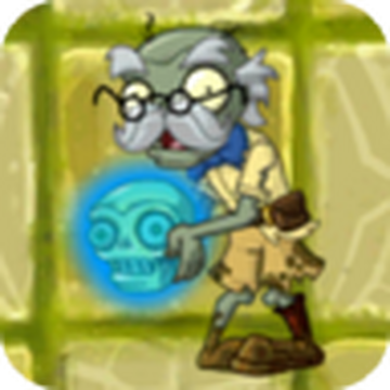 Зомби С Бирюзовым Черепом | Plants Vs. Zombies Wiki | Fandom