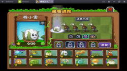 Snow Cotton making a snowman.gif