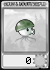 ImitaterSeashroomSP.png