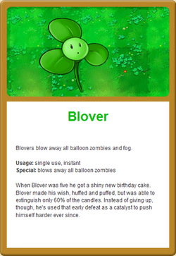 Blover Online.png