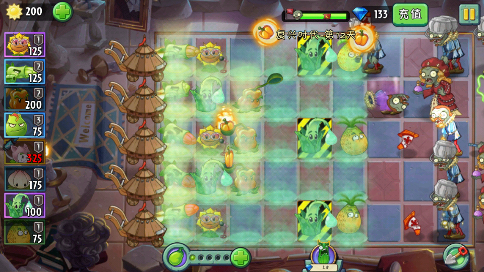 Steam Age - Day 1, Plants vs. Zombies Wiki