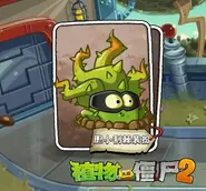 Thorns Costume.webp (29 KB)