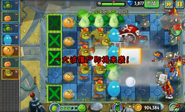 Playing the level