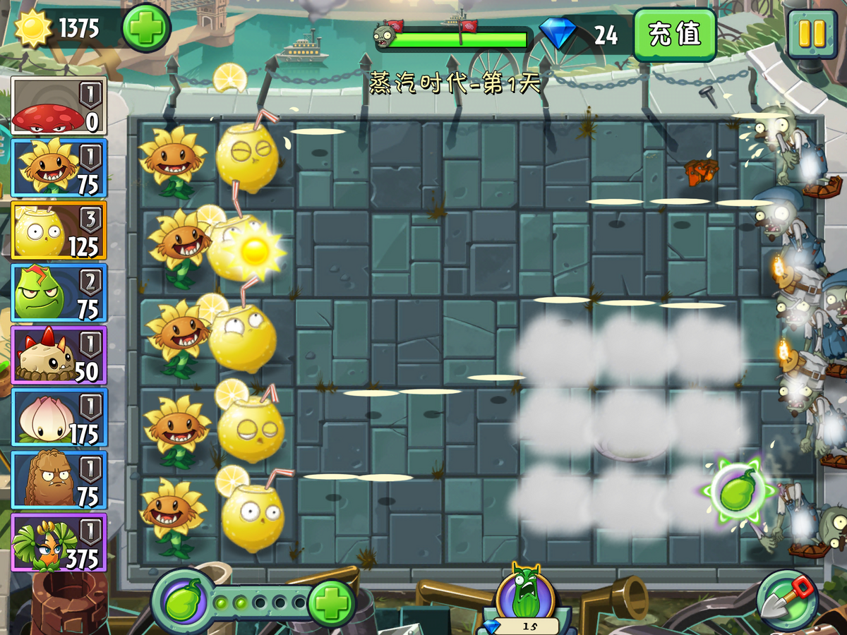 User blog:Melvin12042007/Steam Ages remake, Plants vs. Zombies Wiki