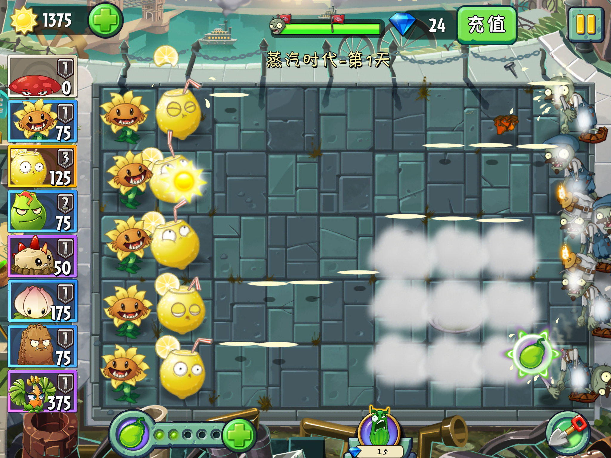 Steam Age - Day 1, Plants vs. Zombies Wiki