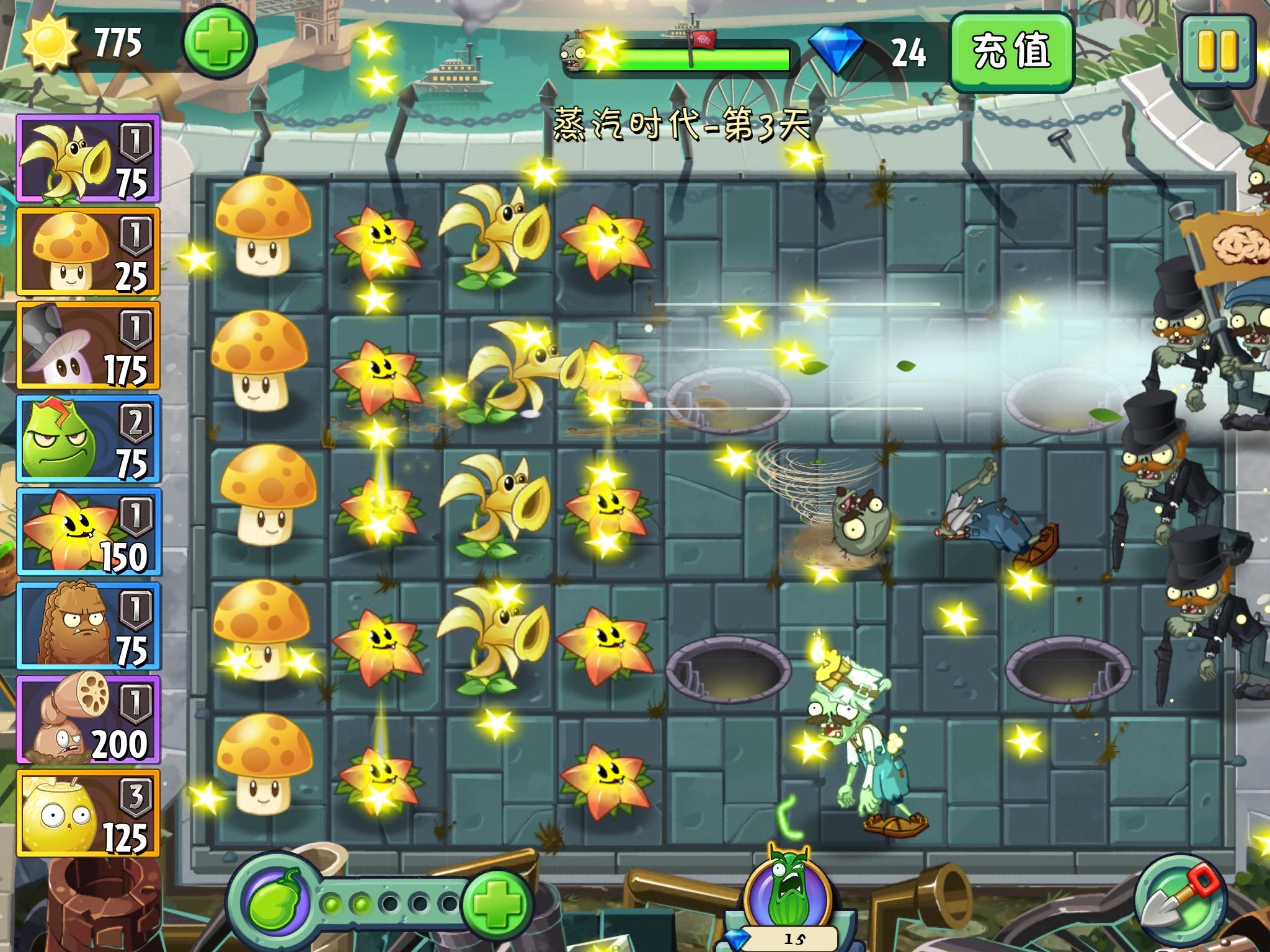 Steam Age - Day 11, Plants vs. Zombies Wiki