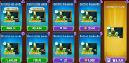 Electrici-tea's seeds in the store (11.4.1, Special)