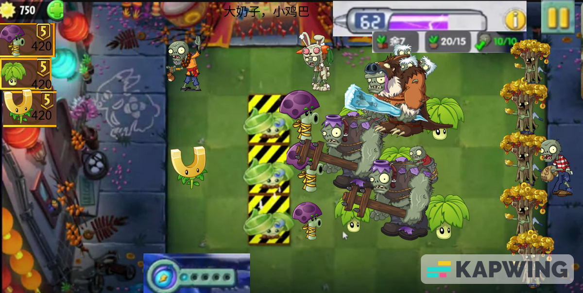 All New Premium Pvz2 in Plants vs. Zombies 2 (Chinese version