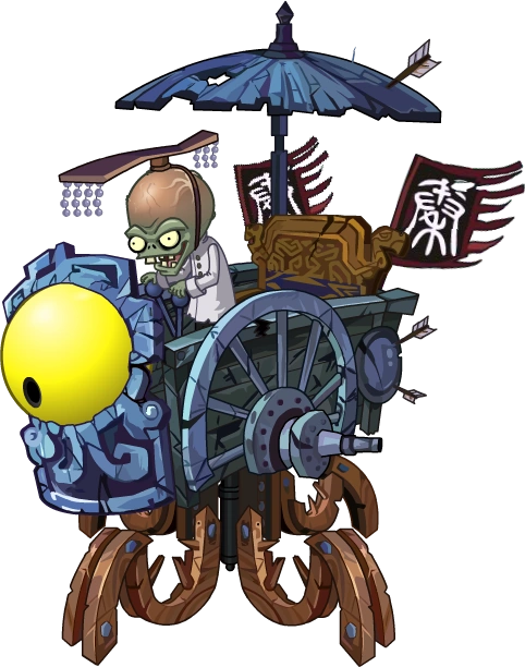 Qin Shi Huang Mausoleum Zombot | Plants Vs. Zombies Wiki | Fandom