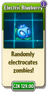 Transparent Electric Blueberry in the shop