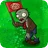Flag Zombie1