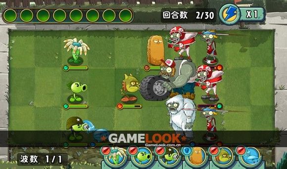 Plants vs. Zombies 3  Stash - Games tracker