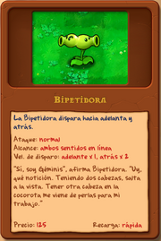 Bipealmanaque