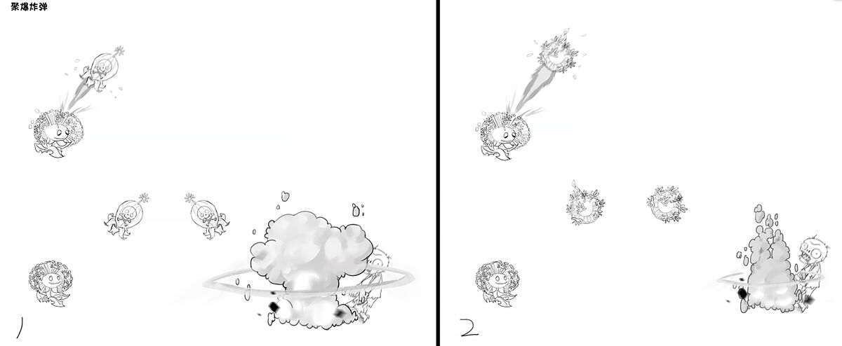 Plants vs. Zombies 2 (Chinese version)/Concepts, Plants vs. Zombies Wiki