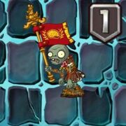 Roman flag bug 2c