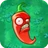 JalapenoO