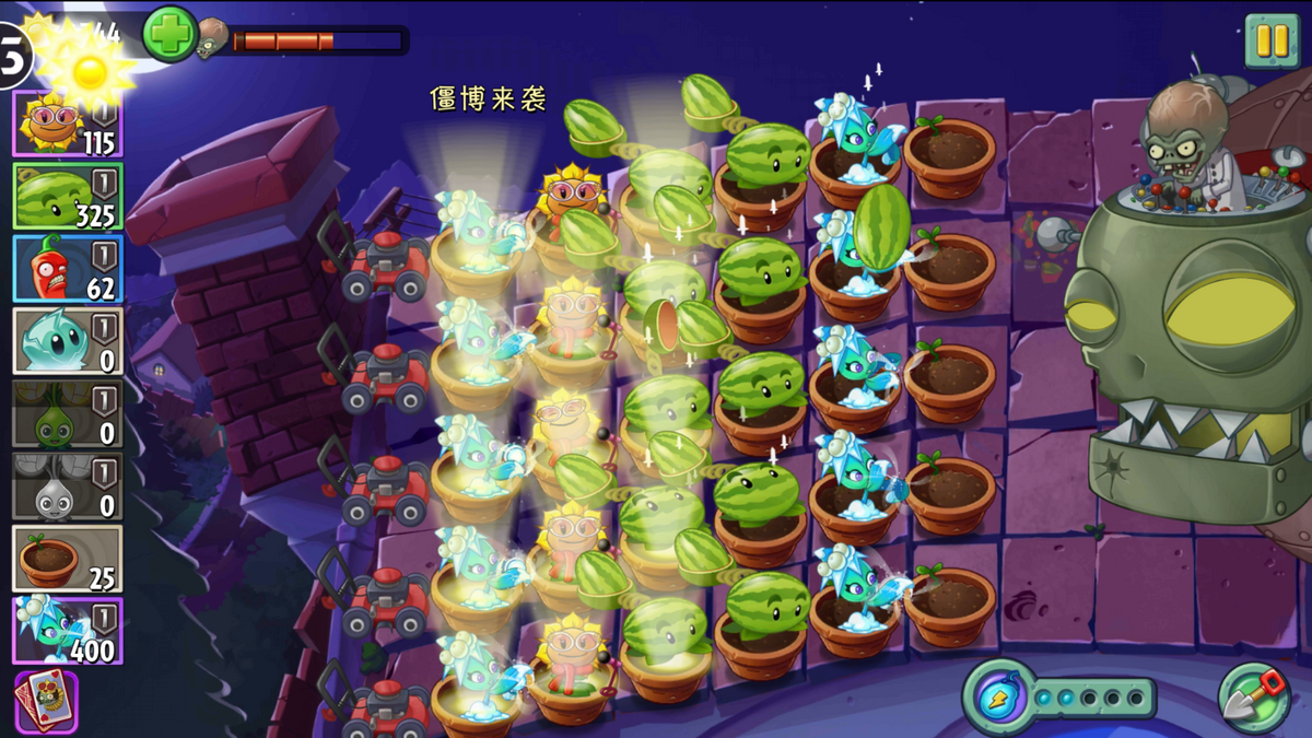 ALL ZOMBOSS in Plants vs Zombie 2 ONLINE 