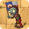 Flag Cowboy Zombie2.png