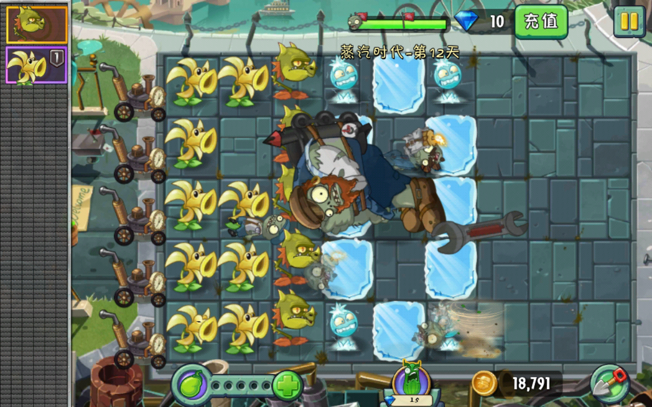 Steam Age, Plants vs. Zombies Wiki